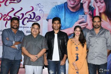 Srirastu Subhamastu Movie Trailer Launch